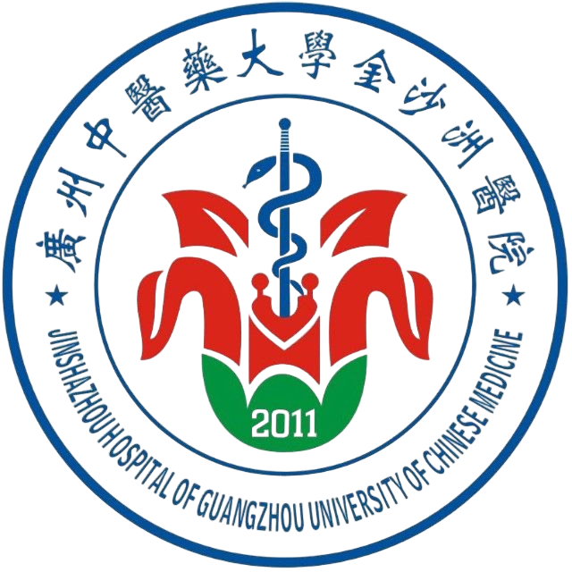 Jinshazhou Hospital